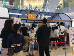 -GODIVA(王府井apm店)