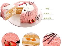 -爱达乐面包生日蛋糕(郫县时代天街店)
