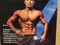 -悦橙运动