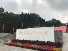 -红岩魂陈列馆