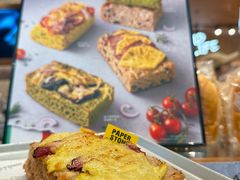 -PAPER STONE BAKERY(天环店)