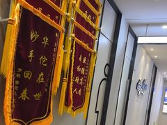 -牙博士口腔品牌连锁(杨浦店)