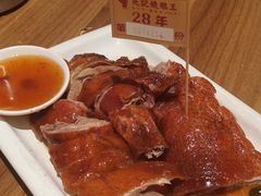 -先记烧鹅王·本地粤菜(福永店)