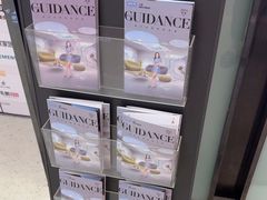-红星美凯龙(上海沪南店)