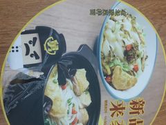 -老娘舅(西湖文化广场店)