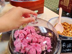 -北京贵宾楼饭店 红墙咖啡厅