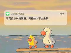 -万达广场(桂林高新店)