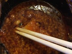-拌陛河山抚顺麻辣拌(总店)