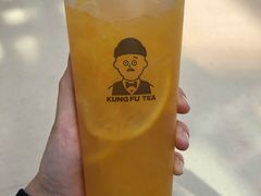 -爷爷不泡茶NOYEYENOTEA(武汉佰港城创始店)