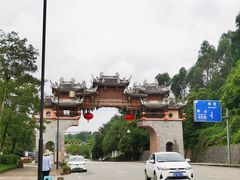 -黄龙溪古镇