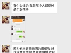 -藦茜花园宠物主题亲子互动体验馆(国顺东路店)