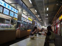 -海口骑楼小吃街