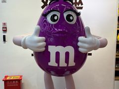 -m豆巧克力世界(上海世茂广场店)