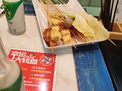 -XiaoJunGan Hotpot 钢管厂五区小郡肝火锅串串香