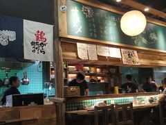 -鸟鸣门屋台料理(金帝银泰店)