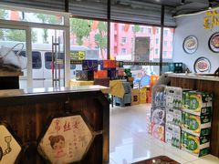-二十一分小锅炖(皓月店)