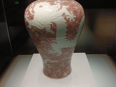 -辽宁省博物馆