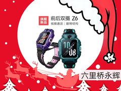 -永辉超市(六里桥店)