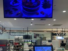 -DQ·蛋糕·冰淇淋(合生汇店)