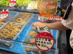 -徐记海鲜(大雁塔|金都店)