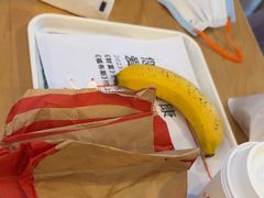 -爱康国宾体检中心(五角场万达广场分院)