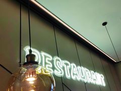 -炉鱼(西溪银泰城店)