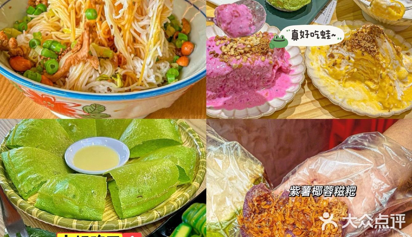 这里的海鲜真是新鲜到极致！