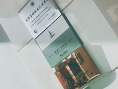 -中国石化西便门加油站(白云观街店)