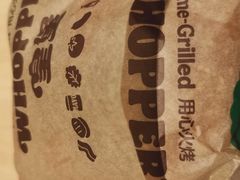 -汉堡王(上海缤谷一期店)