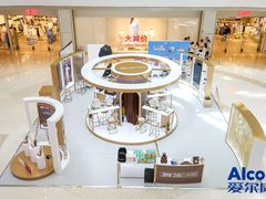 -东莞松山湖万象汇