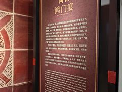-戏马台景区