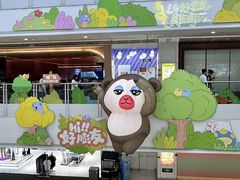 -SM广场
