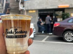 -SeekSeeking咖啡专门店(堰塘街店)