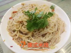 -纳兰傣雀傣味餐厅