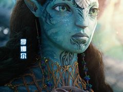 -中影星美国际影城(万家丽店)