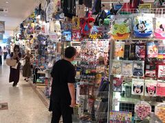 -金森红砖仓库