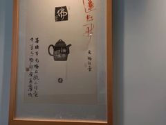 -鱼头泡饭·湖北菜·非物质文化遗产(岳家嘴总店)