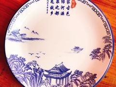 -苏记农家菜馆