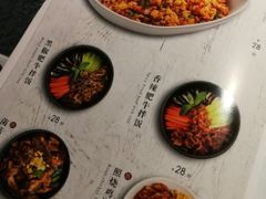 -嘿嘟嘟·肋条烧肉放题(爱融荟城店)