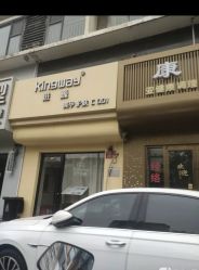 -进巍美甲