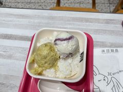 雪山蓝莓-满记甜品(水游城店)