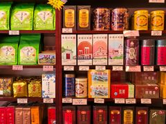 -华联发展销售中心(十月初五街店)