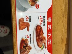 -美颐美·鲍汁排骨饭(龙华百佳华店)