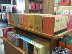 -科学馆(地铁站)