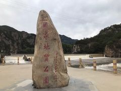 -大连冰峪旅游度假区