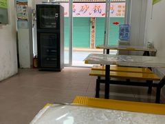 -老周记顺德双皮奶
