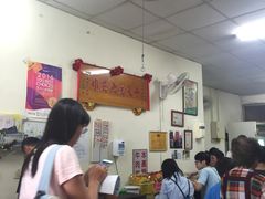 大堂-文章牛肉汤