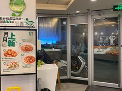 -老乡鸡(南京新街口洪武北路店)