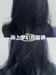 -苏豪美发S A L O N烫发染发