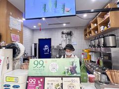 -茶百道(宜昌万达店)